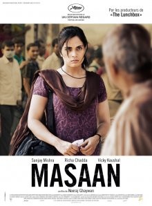 Улетай один / Masaan (None) смотреть онлайн бесплатно в отличном качестве