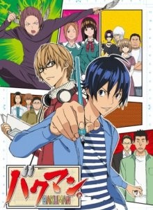 Бакуман [ТВ-1] / Bakuman () смотреть онлайн бесплатно в отличном качестве