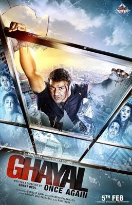 Раненый: Возвращение / Ghayal Once Again (2016) смотреть онлайн бесплатно в отличном качестве