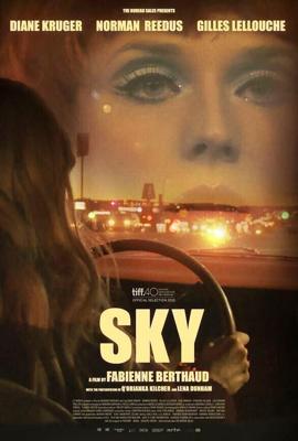 Небо / Sky (2015) смотреть онлайн бесплатно в отличном качестве