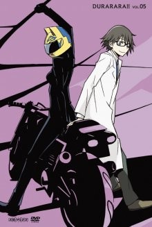 Дюрарара!! / Durarara!! (None) смотреть онлайн бесплатно в отличном качестве