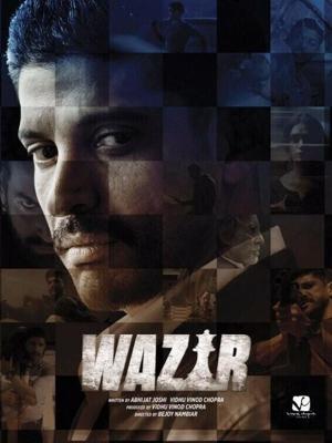 Ферзь / Wazir (2016) смотреть онлайн бесплатно в отличном качестве