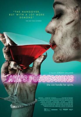 Одержимость Авы (Ava's Possessions) 2015 года смотреть онлайн бесплатно в отличном качестве. Постер