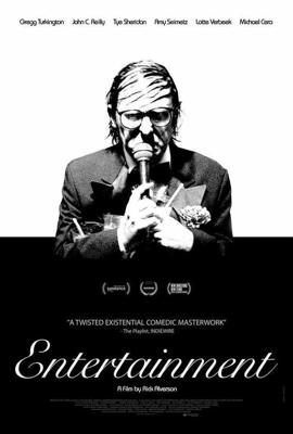 Развлечения / Entertainment (2015) смотреть онлайн бесплатно в отличном качестве