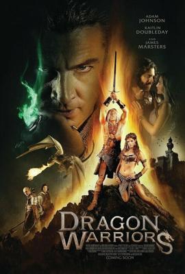 Воины дракона / Dragon Warriors (None) смотреть онлайн бесплатно в отличном качестве