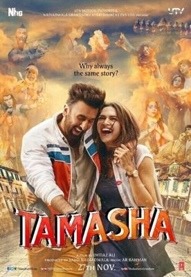 Спектакль / Tamasha (2015) смотреть онлайн бесплатно в отличном качестве