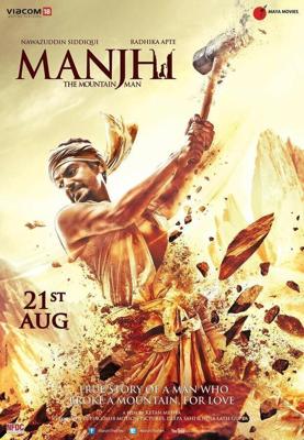 Манджхи: Человек горы / Manjhi: The Mountain Man (None) смотреть онлайн бесплатно в отличном качестве