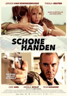 Чистые руки / Schone Handen (2015) смотреть онлайн бесплатно в отличном качестве