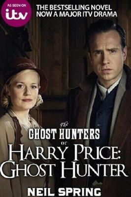 Гарри Прайс: охотник за привидениями / Harry Price: Ghost Hunter (2015) смотреть онлайн бесплатно в отличном качестве