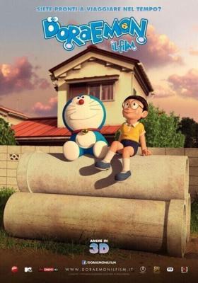 Дораэмон: Останься со мной / Stand by Me Doraemon (2014) смотреть онлайн бесплатно в отличном качестве