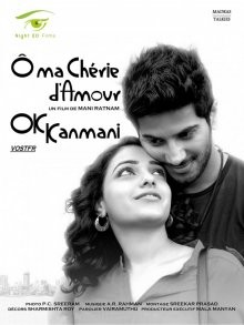 Да, моя радость! / OK Kanmani (2015) смотреть онлайн бесплатно в отличном качестве