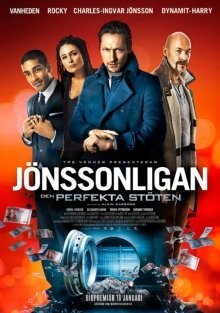 Банда Йонссона: Большой куш / Jönssonligan - Den perfekta stöten (2015) смотреть онлайн бесплатно в отличном качестве