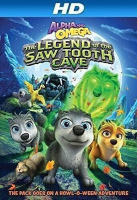 Альфа и Омега 4 / Alpha and Omega: The Legend of the Saw Toothed Cave (2014) смотреть онлайн бесплатно в отличном качестве