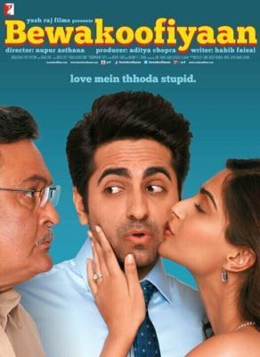 Глупости / Bewakoofiyaan (2014) смотреть онлайн бесплатно в отличном качестве