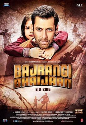 Брат Баджранги / Bajrangi Bhaijaan (2015) смотреть онлайн бесплатно в отличном качестве