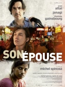 Его жена / Son épouse (2014) смотреть онлайн бесплатно в отличном качестве