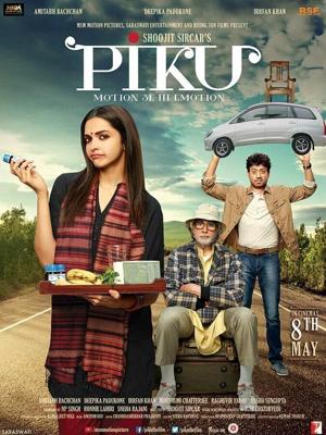 Пику / Piku (2015) смотреть онлайн бесплатно в отличном качестве