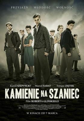 Камни на шанец / Kamienie na szaniec (2014) смотреть онлайн бесплатно в отличном качестве