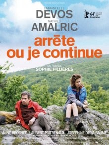 Если не ты, то я (Arrête ou je continue) 2014 года смотреть онлайн бесплатно в отличном качестве. Постер