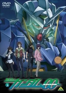 Мобильный воин Гандам 00 / Kidô Senshi Gundam 00 (2007) смотреть онлайн бесплатно в отличном качестве