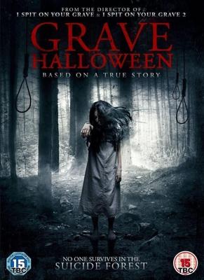 Могильный Хэллоуин / Grave Halloween (2013) смотреть онлайн бесплатно в отличном качестве