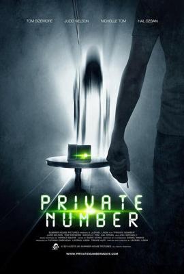 Отдельный номер (Private Number) 2014 года смотреть онлайн бесплатно в отличном качестве. Постер