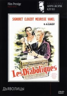 Дьяволицы / Les diaboliques (1954) смотреть онлайн бесплатно в отличном качестве