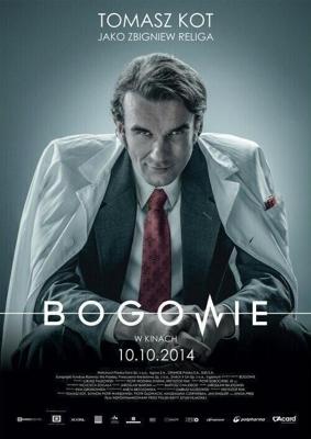 Боги / Bogowie (2014) смотреть онлайн бесплатно в отличном качестве