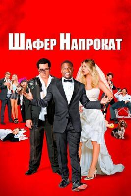 Шафер напрокат / The Wedding Ringer (2015) смотреть онлайн бесплатно в отличном качестве