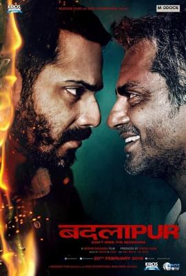 Бадлапур / Badlapur (2015) смотреть онлайн бесплатно в отличном качестве