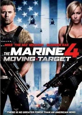 Морской пехотинец 4 / The Marine 4: Moving Target (2015) смотреть онлайн бесплатно в отличном качестве