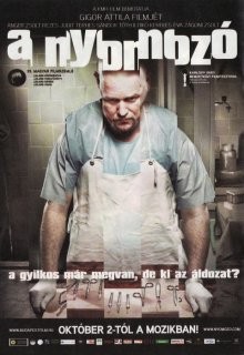 Следователь (A nyomozó) 2008 года смотреть онлайн бесплатно в отличном качестве. Постер