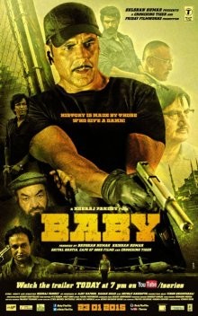 Бэйби / Малышка / Baby (2015) смотреть онлайн бесплатно в отличном качестве