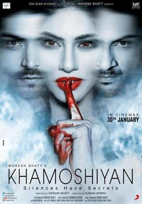 Звуки тишины / Khamoshiyan (None) смотреть онлайн бесплатно в отличном качестве