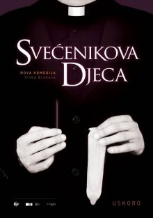 Дети священника / Svecenikova djeca (None) смотреть онлайн бесплатно в отличном качестве