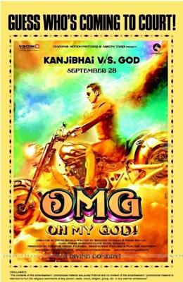 Невероятная история / OMG: Oh My God! (2012) смотреть онлайн бесплатно в отличном качестве