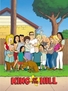 Царь горы / King of the Hill () смотреть онлайн бесплатно в отличном качестве