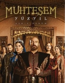 Великолепный век / Muhtesem Yüzyil (2011) смотреть онлайн бесплатно в отличном качестве