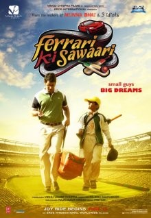 Хочу Феррари / Ferrari Ki Sawaari (2012) смотреть онлайн бесплатно в отличном качестве