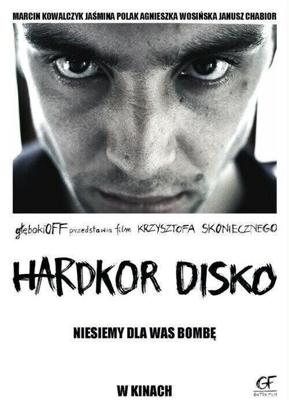 Хардкорное диско / Hardkor Disko (2014) смотреть онлайн бесплатно в отличном качестве