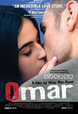 Омар / Omar (2013) смотреть онлайн бесплатно в отличном качестве