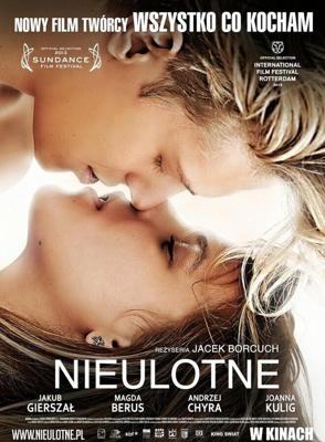 Прочный / Nieulotne (2013) смотреть онлайн бесплатно в отличном качестве