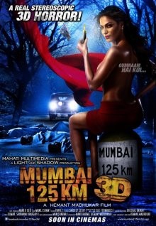 125 км до Мумбаи / Mumbai 125 KM 3D (2014) смотреть онлайн бесплатно в отличном качестве