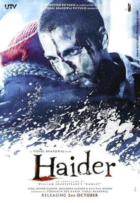 Хайдер / Haider (2014) смотреть онлайн бесплатно в отличном качестве