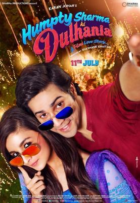 Невеста Хампти Шармы / Humpty Sharma Ki Dulhania (2014) смотреть онлайн бесплатно в отличном качестве