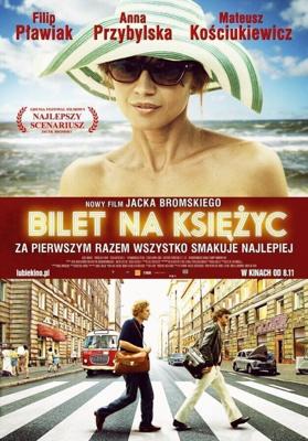 Билет в один конец на Луну / Bilet na ksiezyc (2013) смотреть онлайн бесплатно в отличном качестве