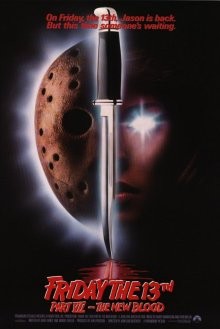 Пятница 13-е – Часть 7: Новая кровь / Friday the 13th Part VII: The New Blood (None) смотреть онлайн бесплатно в отличном качестве