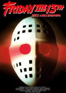 Пятница 13-е – Часть 5: Новое начало (Friday the 13th: A New Beginning)  года смотреть онлайн бесплатно в отличном качестве. Постер