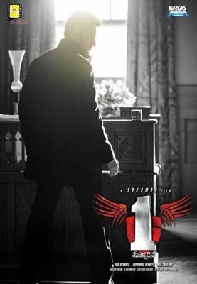 Один / 1 - Nenokkadine (2014) смотреть онлайн бесплатно в отличном качестве