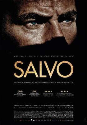 Сальво / Salvo (2013) смотреть онлайн бесплатно в отличном качестве